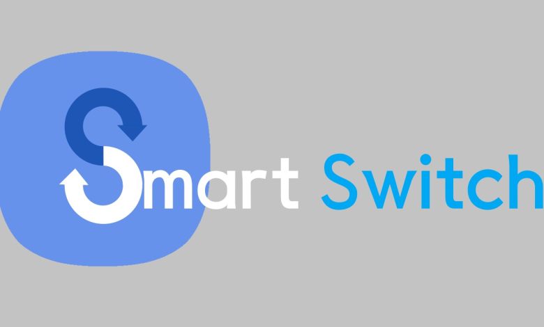 Download Smart Switch App Latest Version